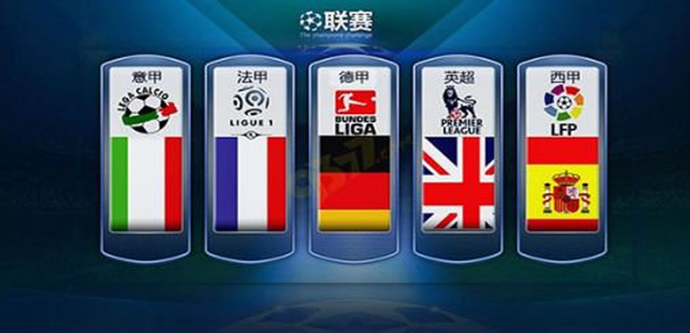 赛在国际市 赛在国际市